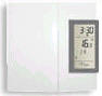 Aube Thermostats